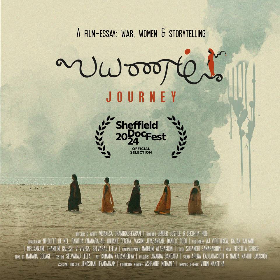 Poster for 'Journey', a film about gender based violence in Sri Lanka